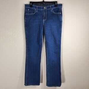 Wrangler Q-Baby Womens Jeans Size 7/8 Medium Dark Wash Denim No Gap Waistband